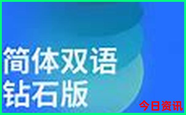 黑龙江旅游景点有哪些景点推荐