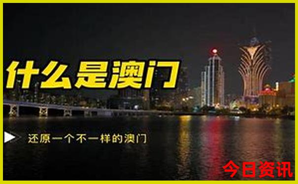 今年夏天去哪玩最好玩