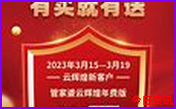 绵阳风景区旅游景点